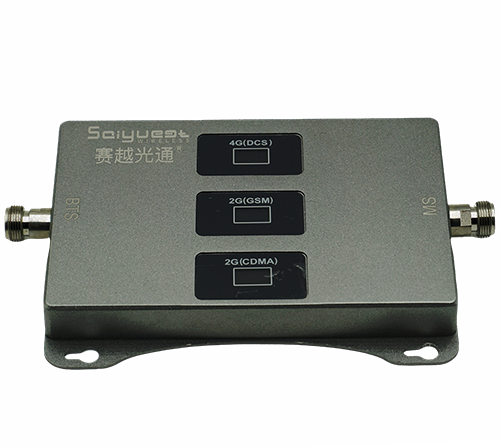 宝丰三频手机信号增强器200㎡