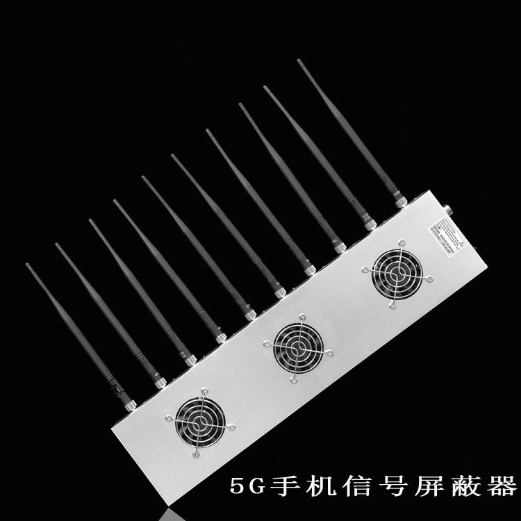 宝丰外置10天线移动通信干扰器