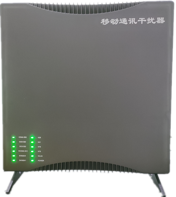 宝丰信令级放装型数字移动通信干扰器